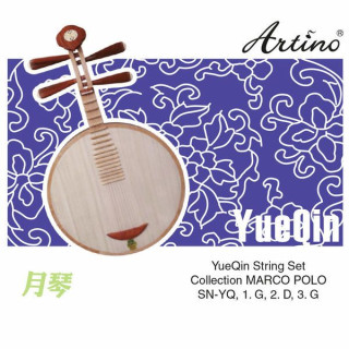 Набор китайских струнных инструментов Artino YueQin Artino Chinese YueQin Strings Set