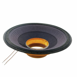 Ремонтный набор JBL C8R 2206 JBL C8R 2206