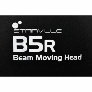 Туристический кейс Flyht Pro B5R Beam 2в1 Flyht Pro B5R Beam Tour Case 2in1