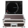 Reloop RP 5000 MK4 Набор №654557 Reloop RP 5000 MK4 Bundle №654557