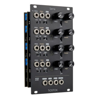 Восток Инструментс Сена Vostok Instruments Sena