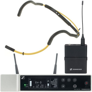 Беспроводная система Sennheiser EW-D SK Base R1-6 Bundle №618889 (Комплект)