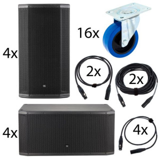 4x JBL SRX828SP Набор №559532 4x JBL SRX828SP Bundle №559532