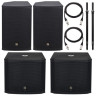 2x EV EKX-18SP Набор №571793 2x EV EKX-18SP Bundle №571793