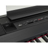 Цифровое пианино Yamaha P-525 B