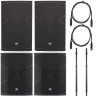 2x DAS Audio Vantec-18A Набор №545094 2x DAS Audio Vantec-18A Bundle №545094
