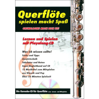 Флейта Yamaha YFL-372 Flute Набор №529486 Yamaha YFL-372 Flute Bundle №529486