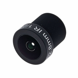 Marshall Electronics CV-4708.0-3-мегапиксельный HD-объектив M12 Marshall Electronics CV-4708.0-3MP HD Lens M12