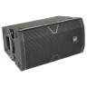 Модуль линейного массива DAS Audio Vantec-20A DAS Audio Vantec-20A