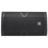 Модуль линейного массива DAS Audio Vantec-20A DAS Audio Vantec-20A