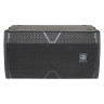 Модуль линейного массива DAS Audio Vantec-20A DAS Audio Vantec-20A