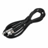 Радиосистема Sennheiser XSW 2-Ci1 E-Band Instrument