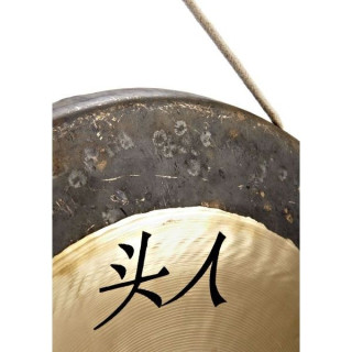 Тамтам Thomann Wuhan Tam Tam 35 Thomann Wuhan Tam Tam 35