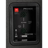 JBL PRX 415M JBL PRX 415M