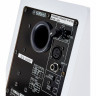 Yamaha HS 5I W Yamaha HS 5I W