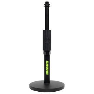 Shure SM 7 B Набор №625446 Shure SM 7 B Bundle №625446