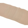 Бандаж с карманом под передатчик URSA Waist Strap L BP beige URSA Waist Strap L BP beige