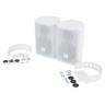 LD Systems SAT 42 Вт G2 Пара LD Systems SAT 42 W G2 Pair