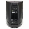 коробка PA 108 A the box PA 108 A