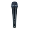 Сенхайзер E 935 в сумочке-шкатулке (комплект) Набор №642248 Sennheiser E 935 Jewel Bag Bundle Bundle №642248