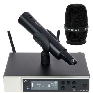Беспроводная система Sennheiser EW-D SKM-S Base S1-7 Bundle №623363 (Комплект)