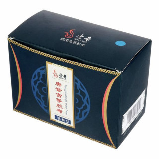 Лента для медиаторов Thomann GuZheng Nail Tape 12pcs/5m Thomann GuZheng Nail Tape 12pcs/5m