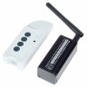 Пульт дистанционного управления Look Remote Tiny S Look Remote Tiny S