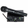 Беспроводная система AKG WMS 40 Mini Vocal ISM3