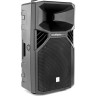 Пассивный динамик the box Pyrit 15 the box Pyrit 15