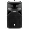 Пассивный динамик the box Pyrit 15 the box Pyrit 15