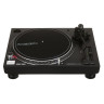 Reloop RP 5000 MK4 Cyber Bundle Набор №654065 Reloop RP 5000 MK4 Cyber Bundle Bundle №654065