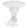 Bose Professional Ceiling Mount Bracket S2 WH Bose Professional Ceiling Mount Bracket S2 WH