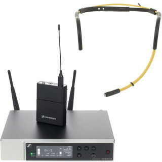 Беспроводная система Sennheiser EW-D SK Base S1-7 Bundle №618990 (Комплект)