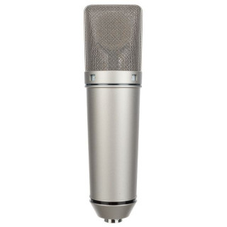 Нейман U87 Ai Studio Set ni Neumann U87 Ai Studio Set ni