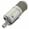 Нойманн U47 ФЕТ Neumann U47 FET