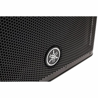 Yamaha DXR15 MKII Yamaha DXR15 MKII