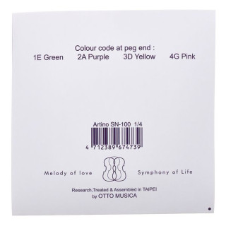 Струны для скрипки Artino SN-100 1/4 Artino SN-100 Violin Strings 1/4