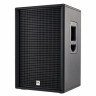 2x HK Audio PR:O 118 SUB D2 Набор №500116 2x HK Audio PR:O 118 SUB D2 Bundle №500116