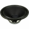 Сменный НЧ-динамик HK Audio 18" PR:O18S HK Audio 18" Replacement Woofer PR:O18S