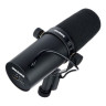 Shure SM 7 B Набор №527949 Shure SM 7 B Bundle №527949