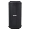 Bose SUB1 Набор №650849 Bose SUB1 Bundle №650849