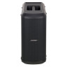 Bose SUB1 Набор №650849 Bose SUB1 Bundle №650849