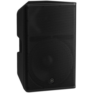 Yamaha DXR15 MKIII Yamaha DXR15 MKIII