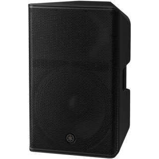 Yamaha DXR15 MKIII Yamaha DXR15 MKIII