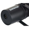 Shure MV7i Набор №649978 Shure MV7i Bundle №649978