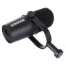 Shure MV7i Набор №649978 Shure MV7i Bundle №649978
