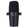 Shure MV7i Набор №649978 Shure MV7i Bundle №649978