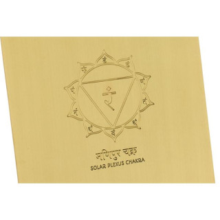 Tavmusic.ru Звуковой Колокол Сонори티 "E" Чакра Thomann Sonority Bell Plate E Chakra