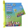 Набор для записи сопрано Streetlife Music Пластик Streetlife Music Soprano Recorder Set Plastic