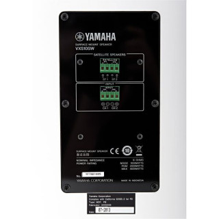 Yamaha VXS10S W Yamaha VXS10S W